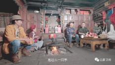 蓝狐视频