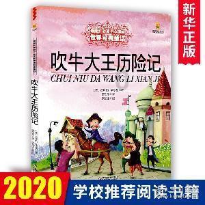 泛亚电竞网站
