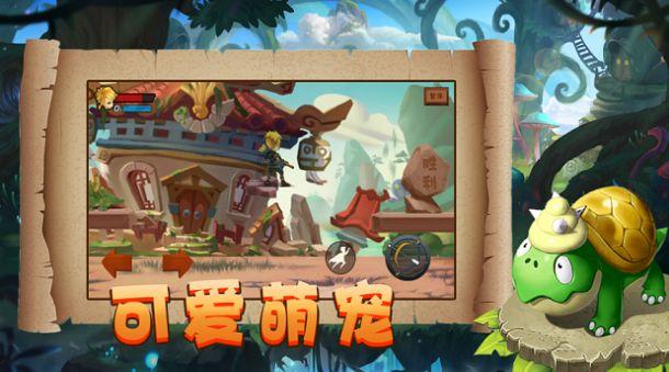 全民剧本大师内置菜单