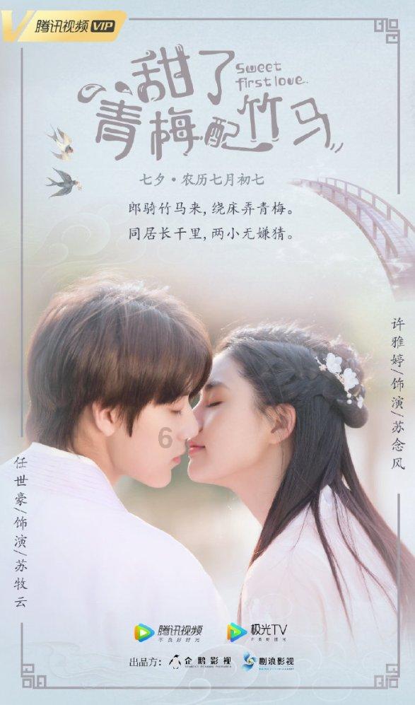 解疑惑,畅所欲问——海口男生高校内狂奔表白被保安拦截,校内高调表白真的合适吗?有问必答平台