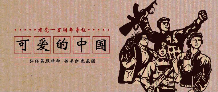 我喜欢上了一个女生!她有男朋友! 可是她男朋友不爱他!-提供全面的问答服务