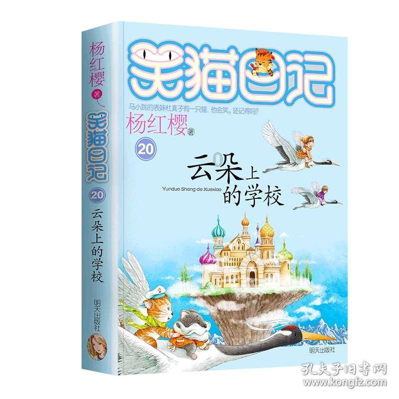 一路顺风歌曲原唱-专业问答交流平台